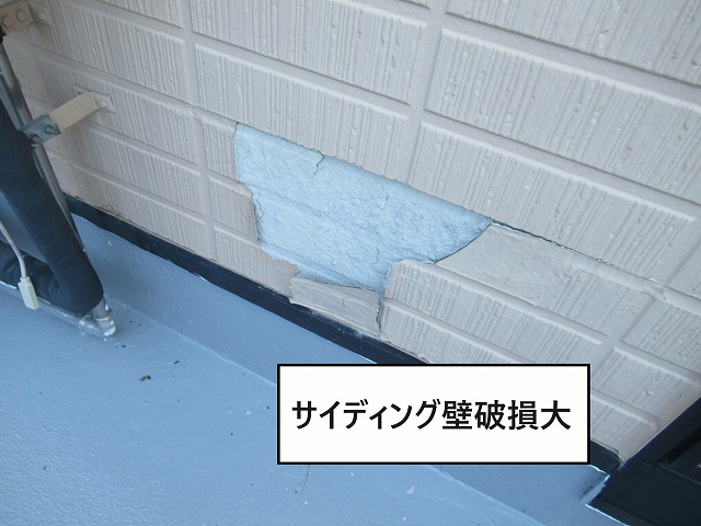 甲州市　屋根カバー工法